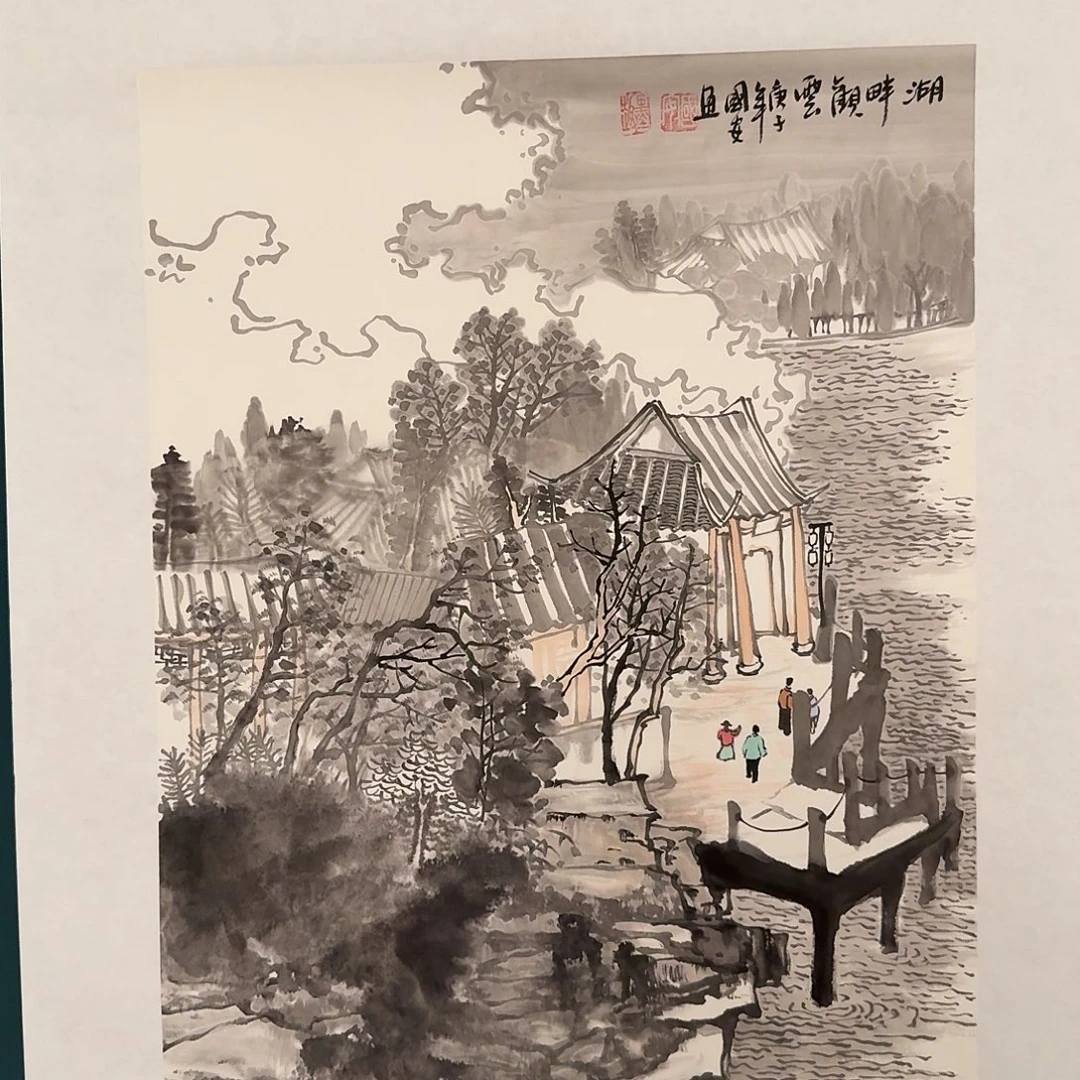 国画丁老师作品画作