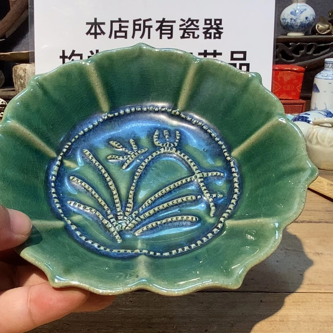 摆件陶瓷陶瓷陶瓷