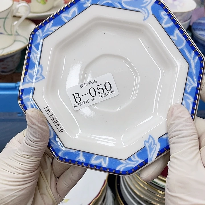 虫**头50 鹿屋家的美丽瓷器