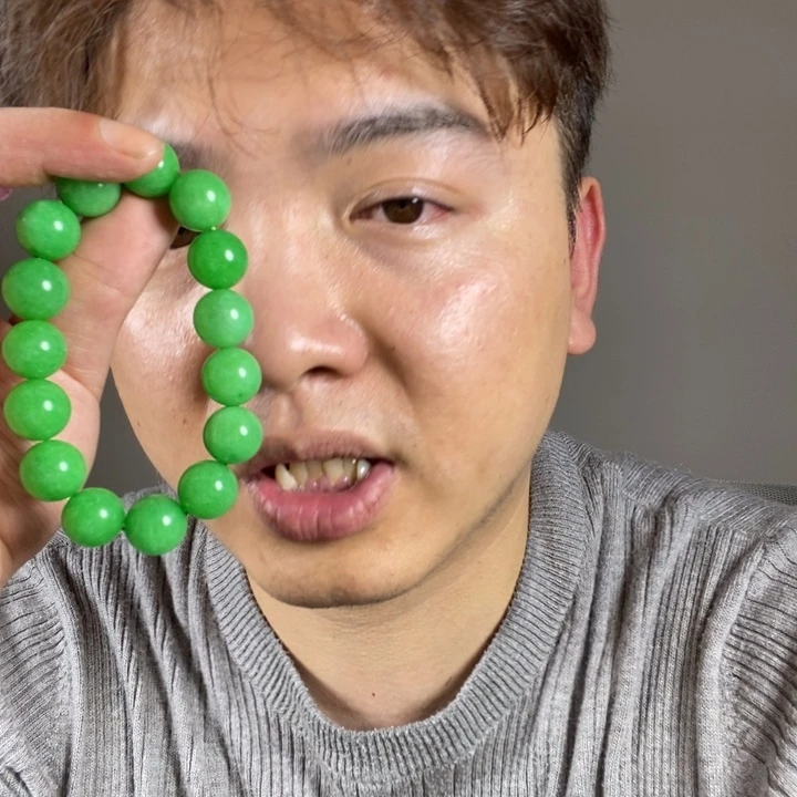 未镶嵌手链翡翠14手串