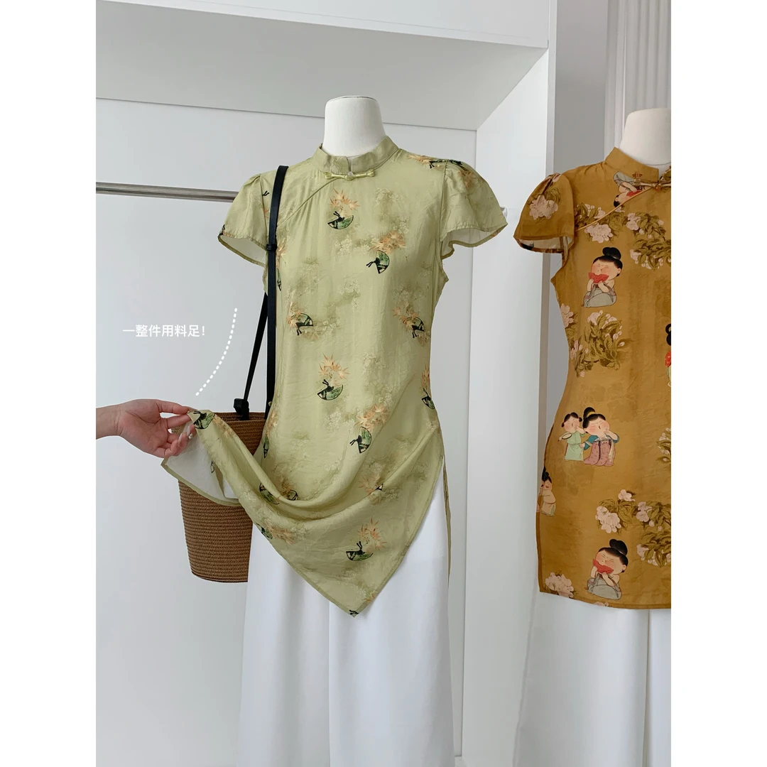 新中式盘扣旗袍上衣+阔腿裤两件套女欧货2025年夏季新款时尚套装