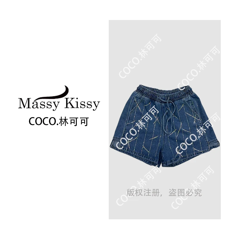 coco 林可可 烫钻刮痕极简风弹力设计师裤子夏季高腰短裤拼接