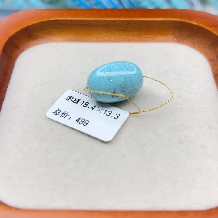 未镶嵌绿松石手链