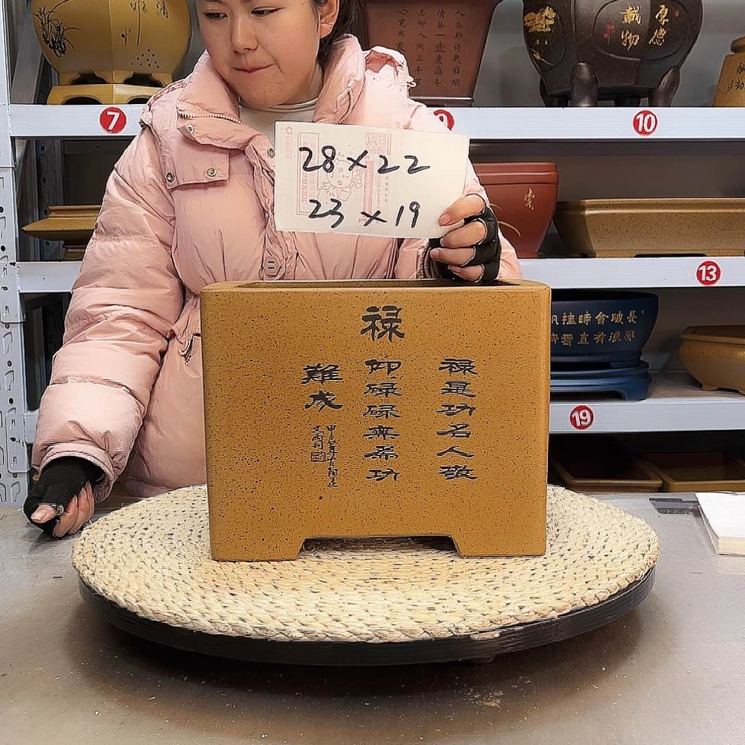 紫砂花盆紫砂花盆