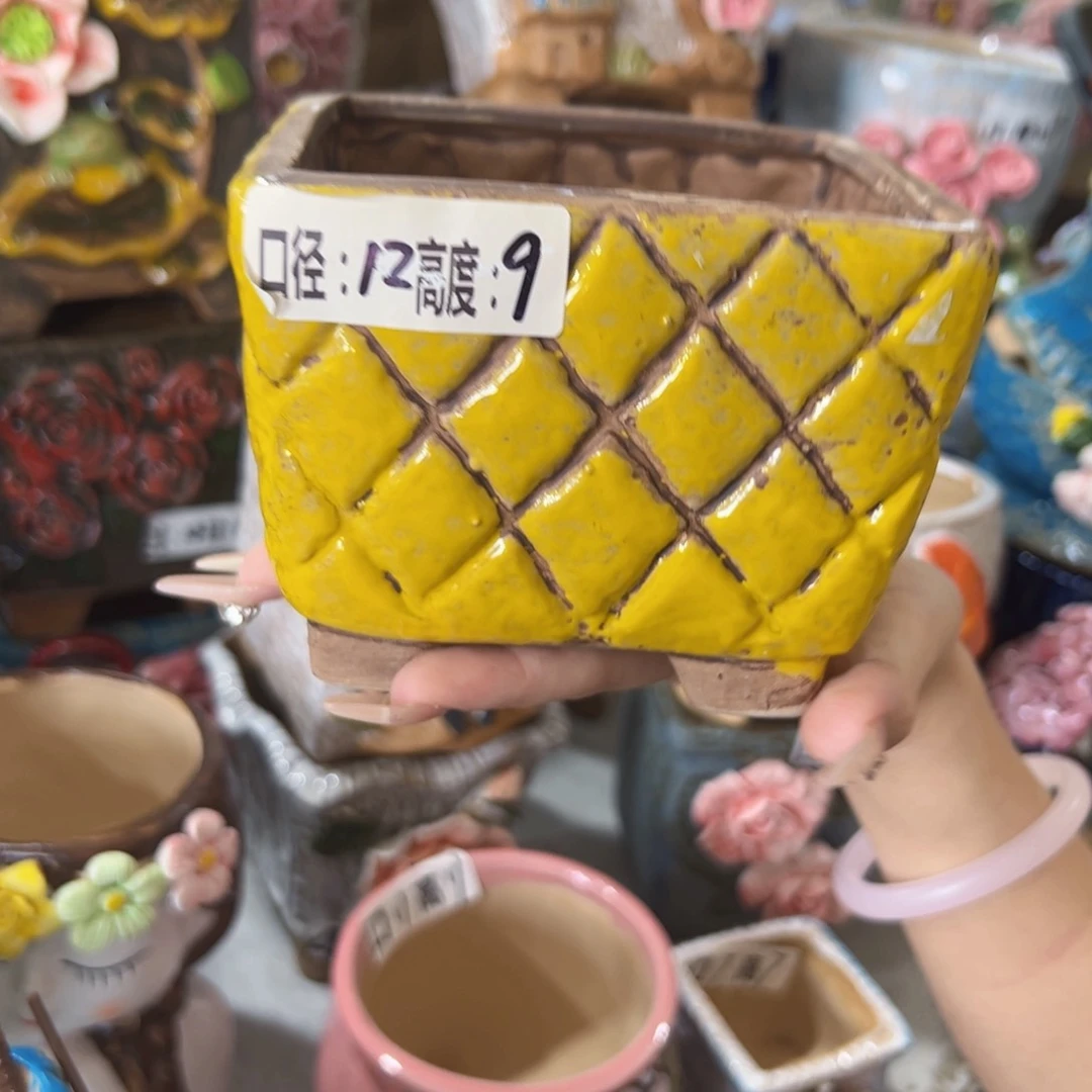 满18.8元包邮发货