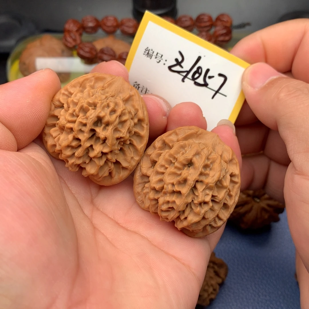 金***金把件文玩核桃39秦闷1057