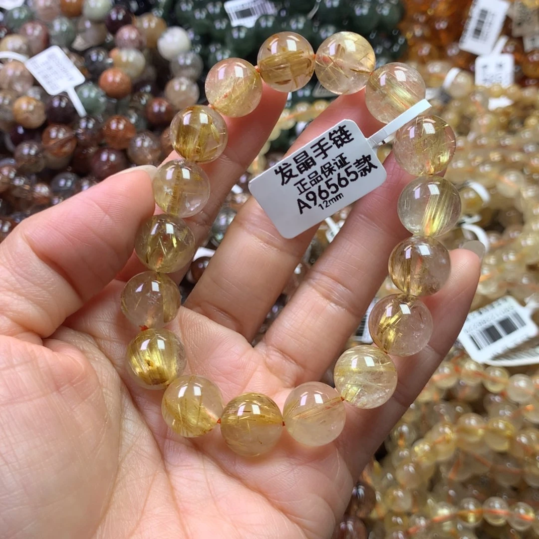 未镶嵌手链水晶111111111