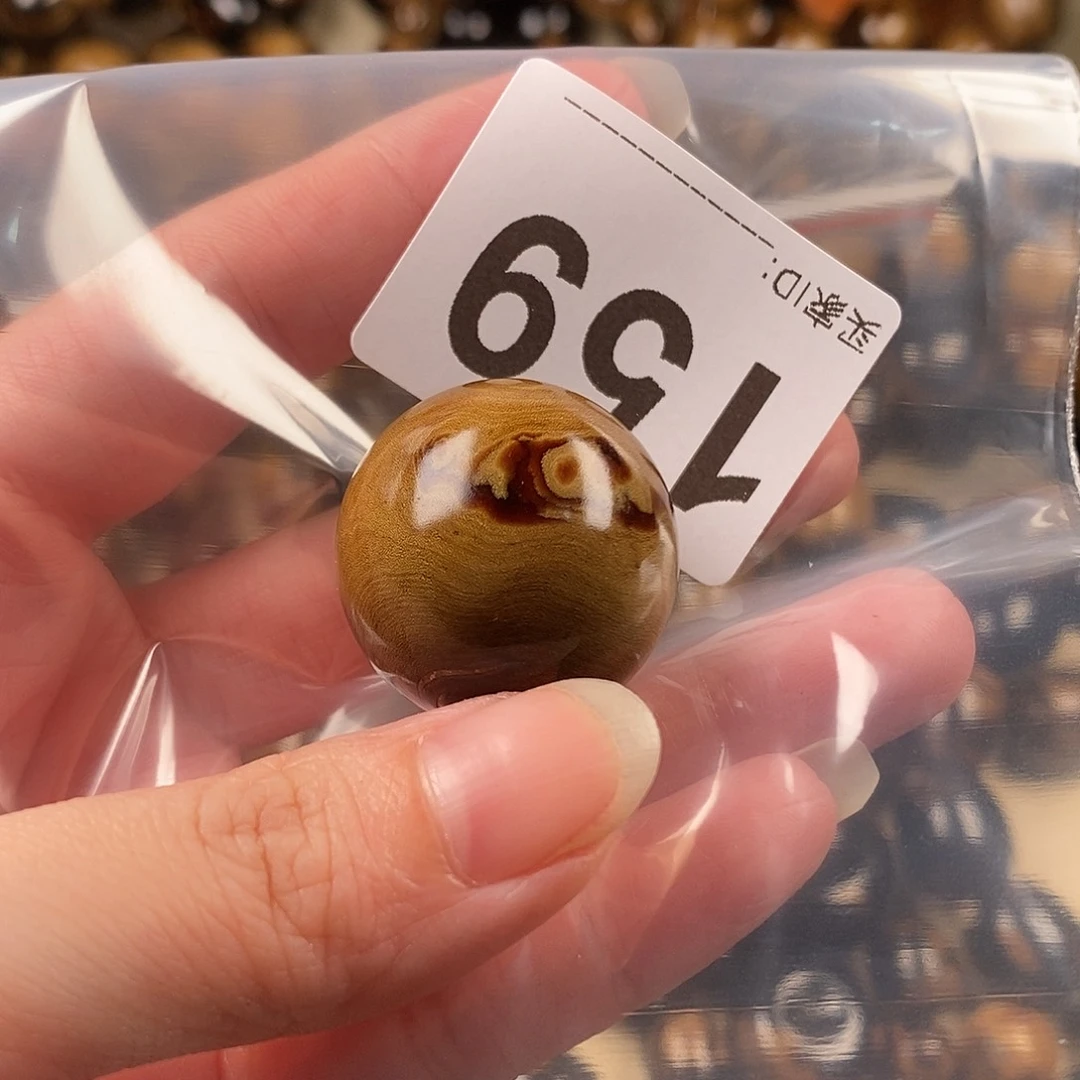 香榧木海小柳，有机宝石，血柳2.8