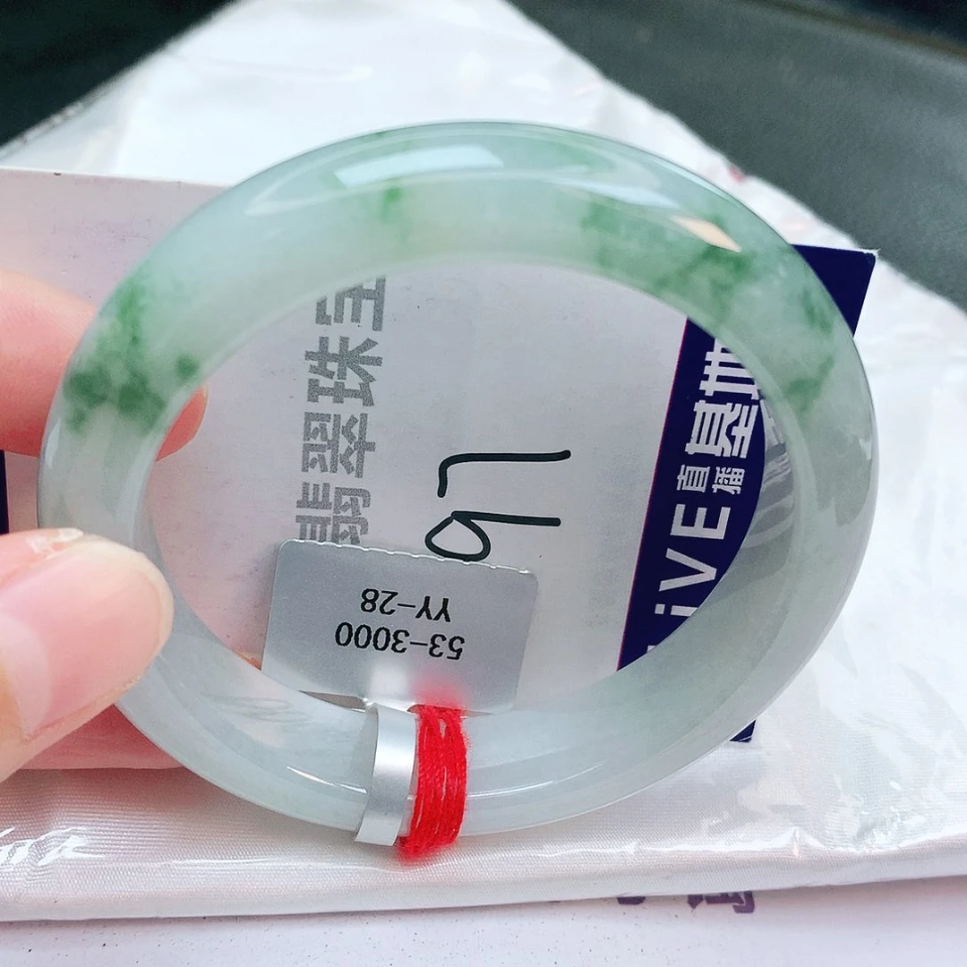 翡翠手镯未镶嵌缅甸天然A货翡翠手镯