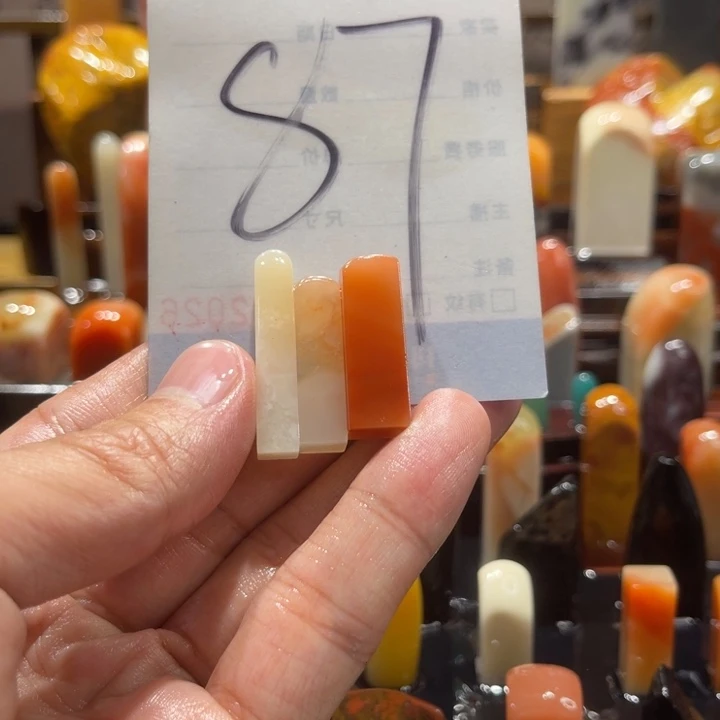 寿山石寿山石寿山石印章