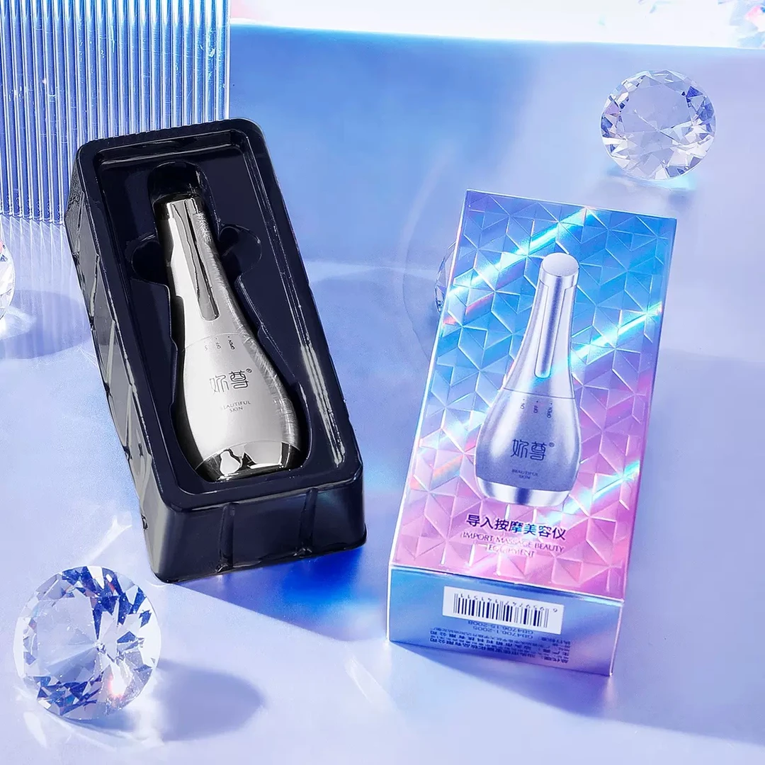 【面部，眼部，颈部】美容工具导入 通用银色