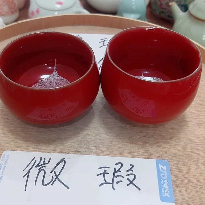 微瑕无运费险介意勿拍，谢谢支持