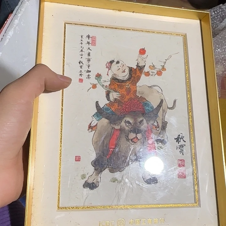 @***少发更加恐惧和b你空间