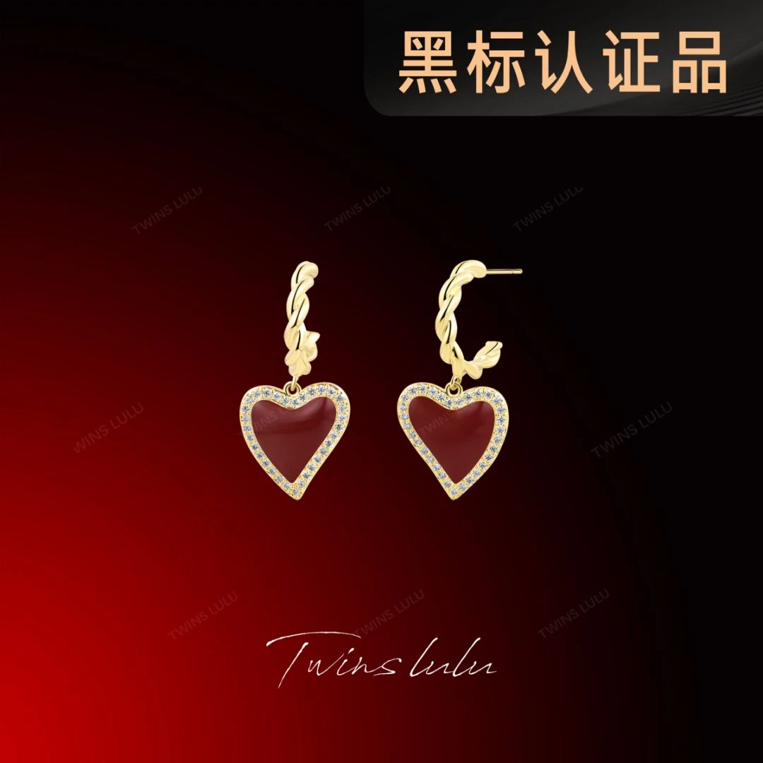 铜合金合成锆石耳饰 TWINS LULU镀k金爱心红色耳环夏上新TSL1400
