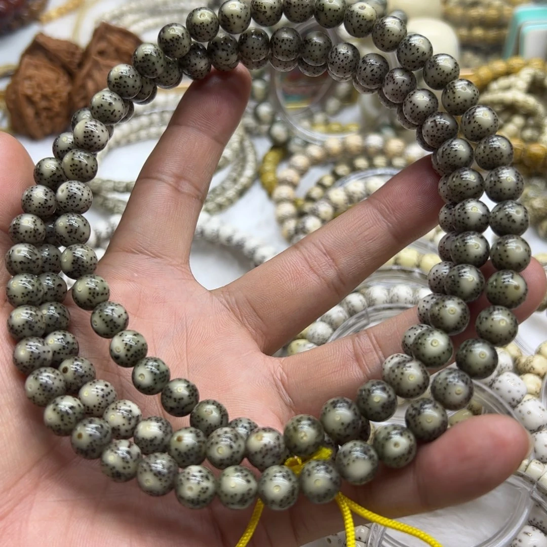 星月菩提手串同枝9圆眼睛散星