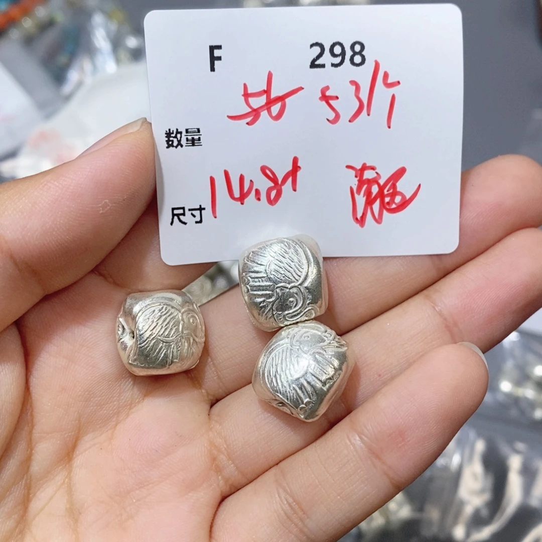 银S925镶嵌颈饰紫晶F298