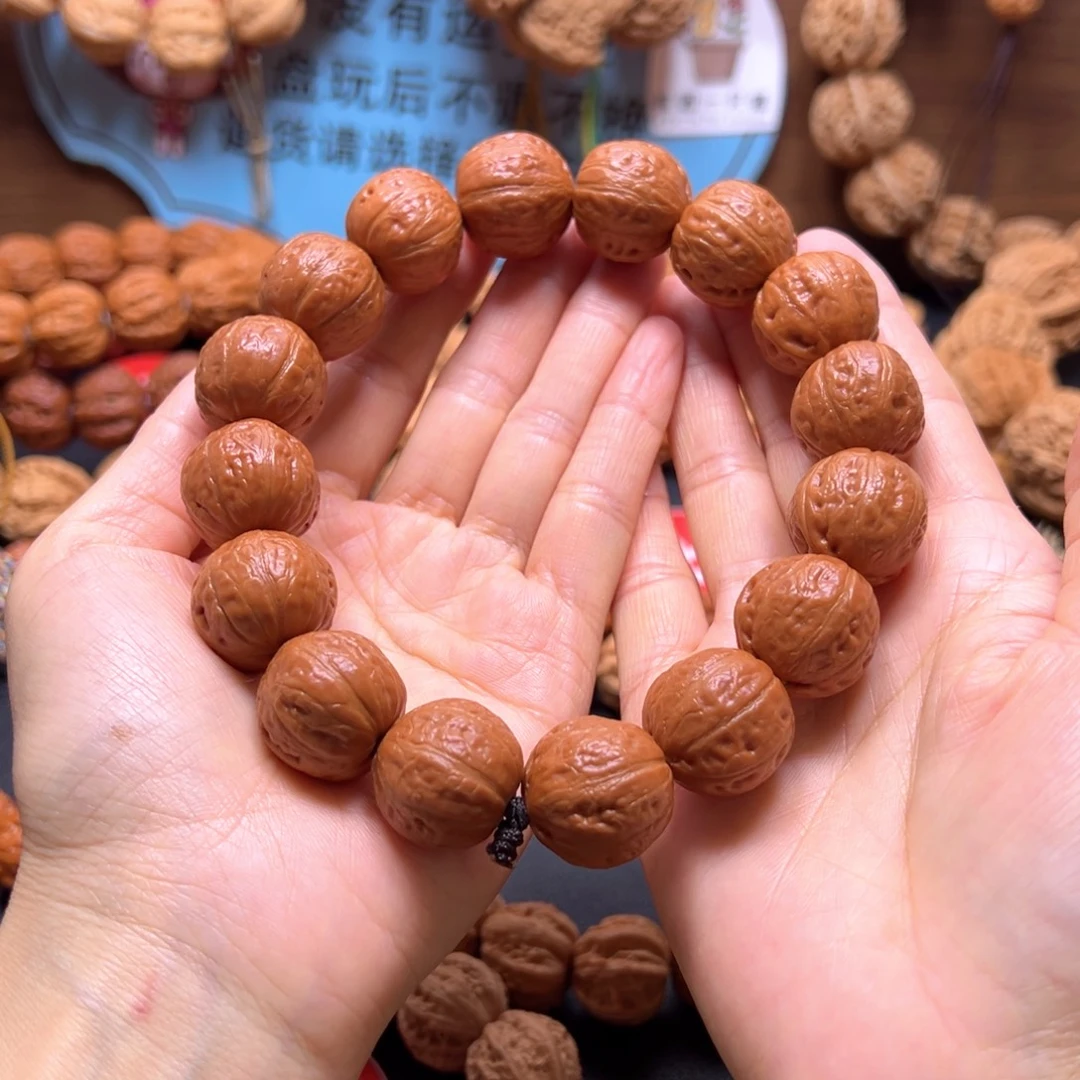 芝***芝文玩核桃吊坠光珠20加