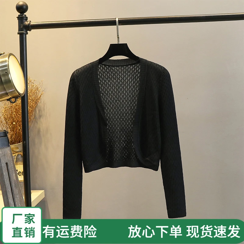 披肩针织开衫 搭配旗袍裙子 披肩小外套 旗袍外搭配吊带裙子