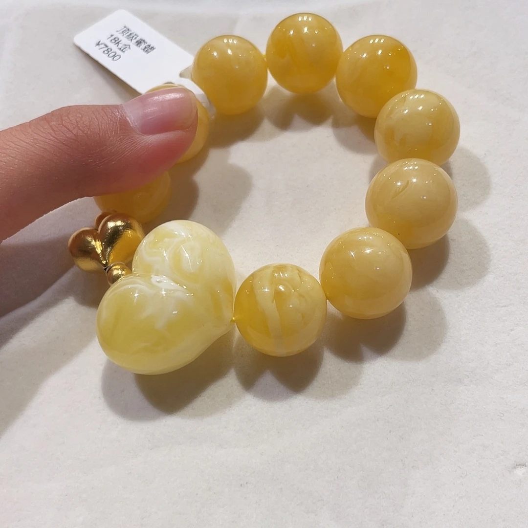 蜜蜡未镶嵌手串蜜蜡