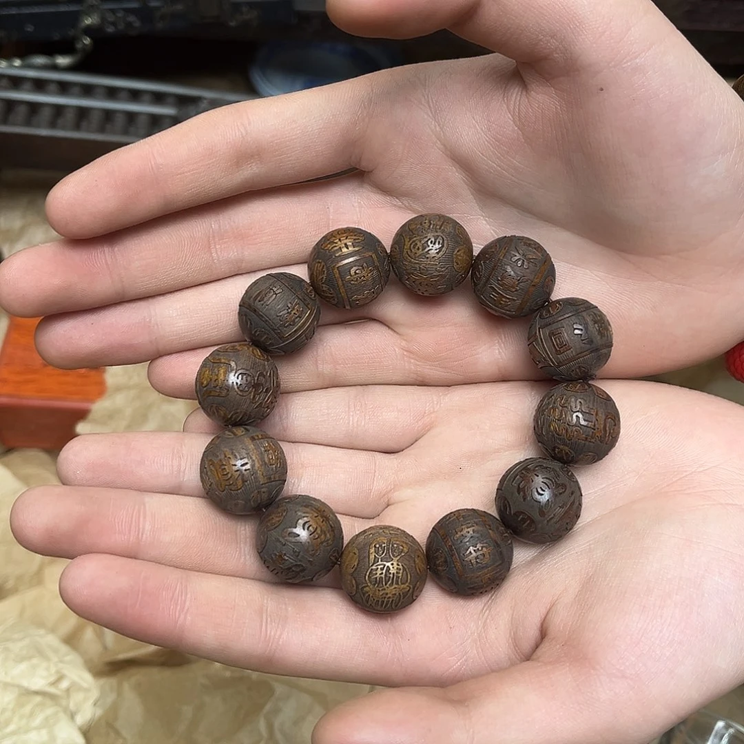 大叶紫檀（黑酸枝木类）