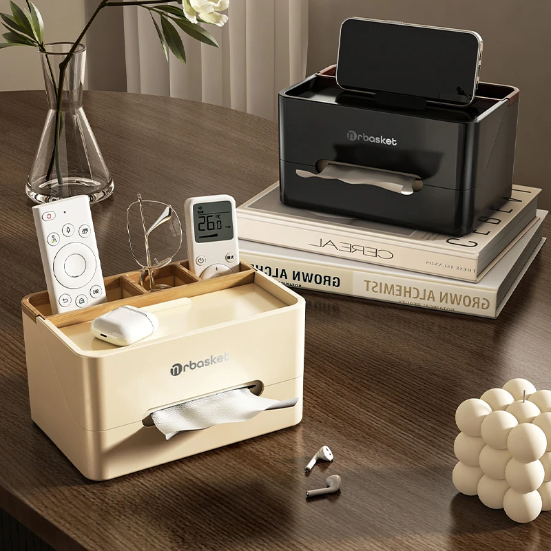 木纹茶几纸巾盒收纳盒客厅抽屉式储物桌面遥控收纳抽纸盒