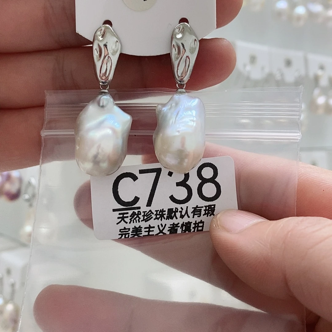 终***究淡水珍珠未镶嵌颈饰