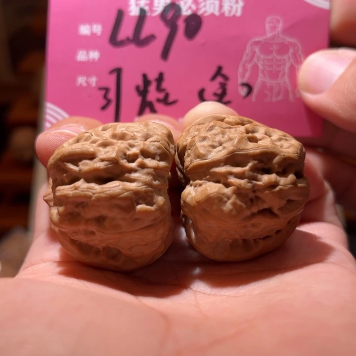 吊坠文玩核桃文玩