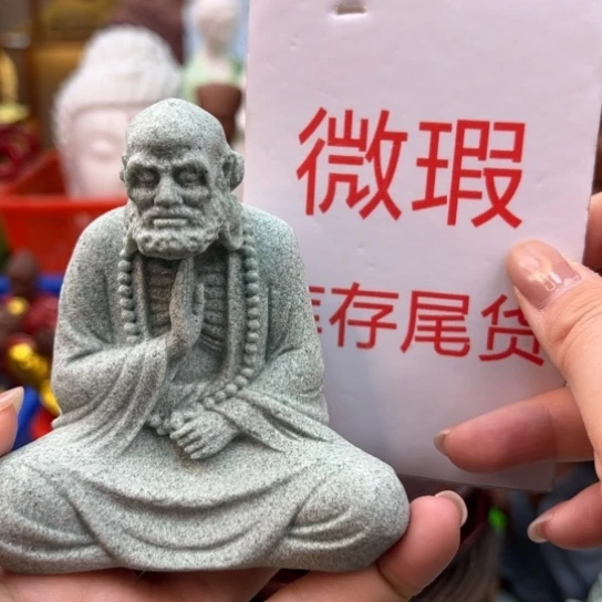 紫砂茶宠微瑕产品