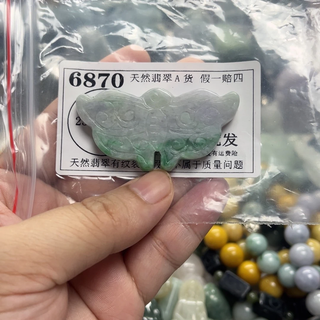 翡翠未镶嵌颈饰6870