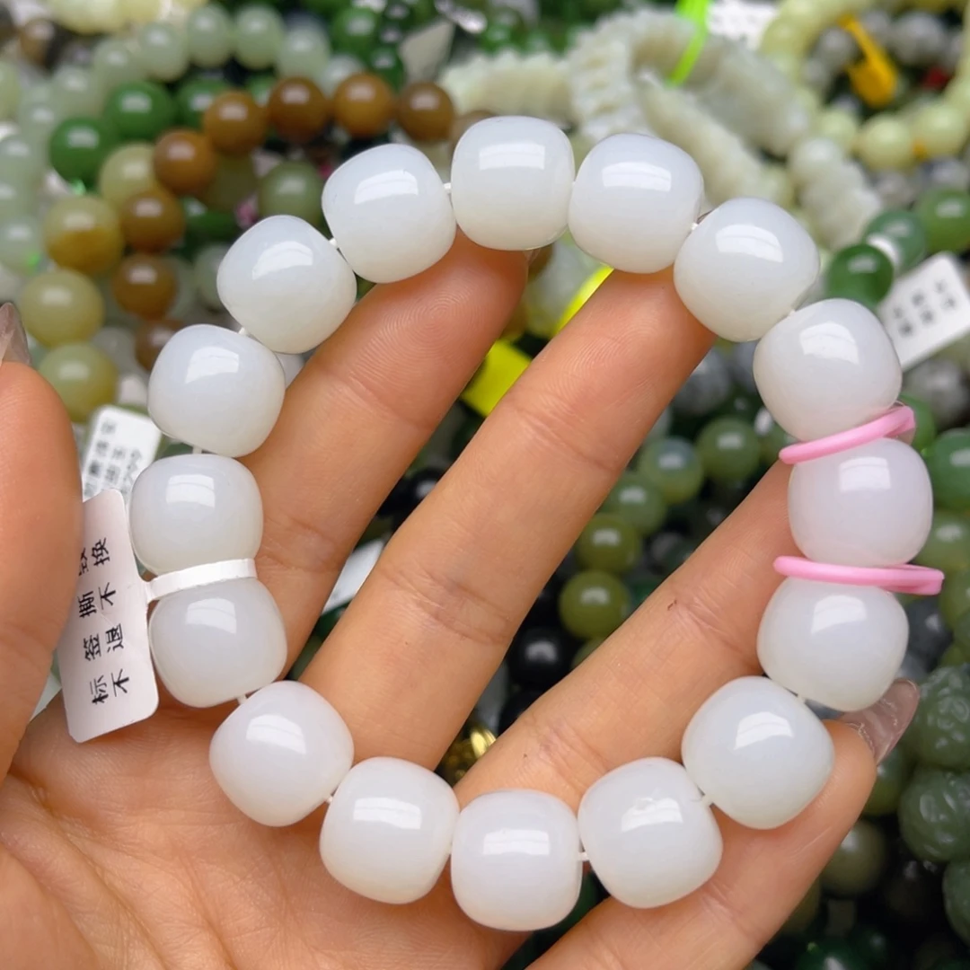 和田玉未镶嵌手链