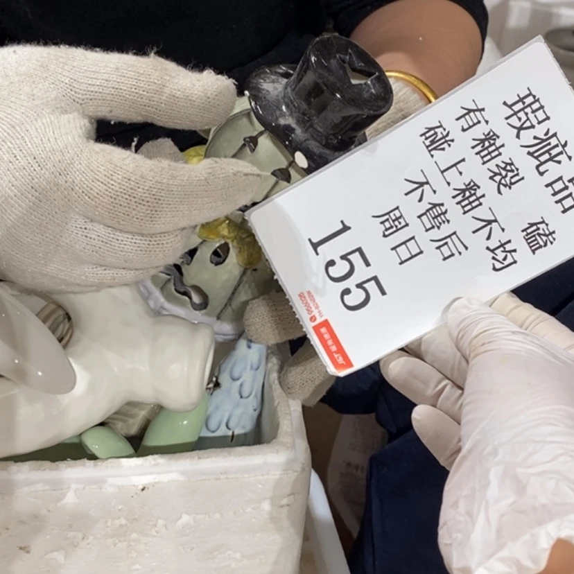 【闪购商品】摆件蔡*娇陶瓷摆件瑕疵特卖