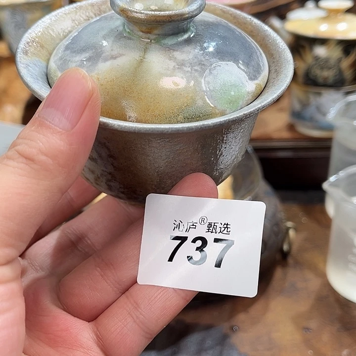 沁庐柴窑古法柴烧全手工茶具