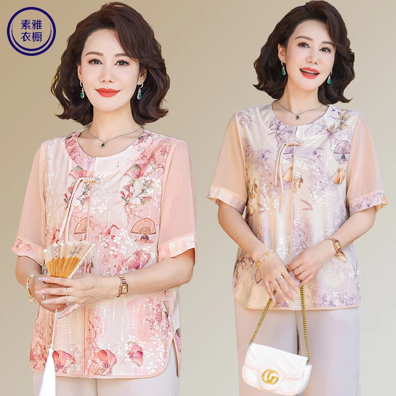 洋气妈妈夏装舒适国风小衫雪纺短袖中老年女士冰丝T恤宽松上衣服