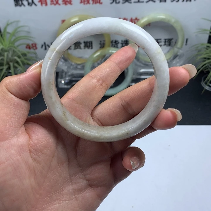 未镶嵌手镯翡翠30