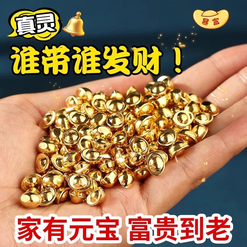 【接福版】金元宝实心聚宝盆小元宝摆件元宝高档财库摆件风水招财