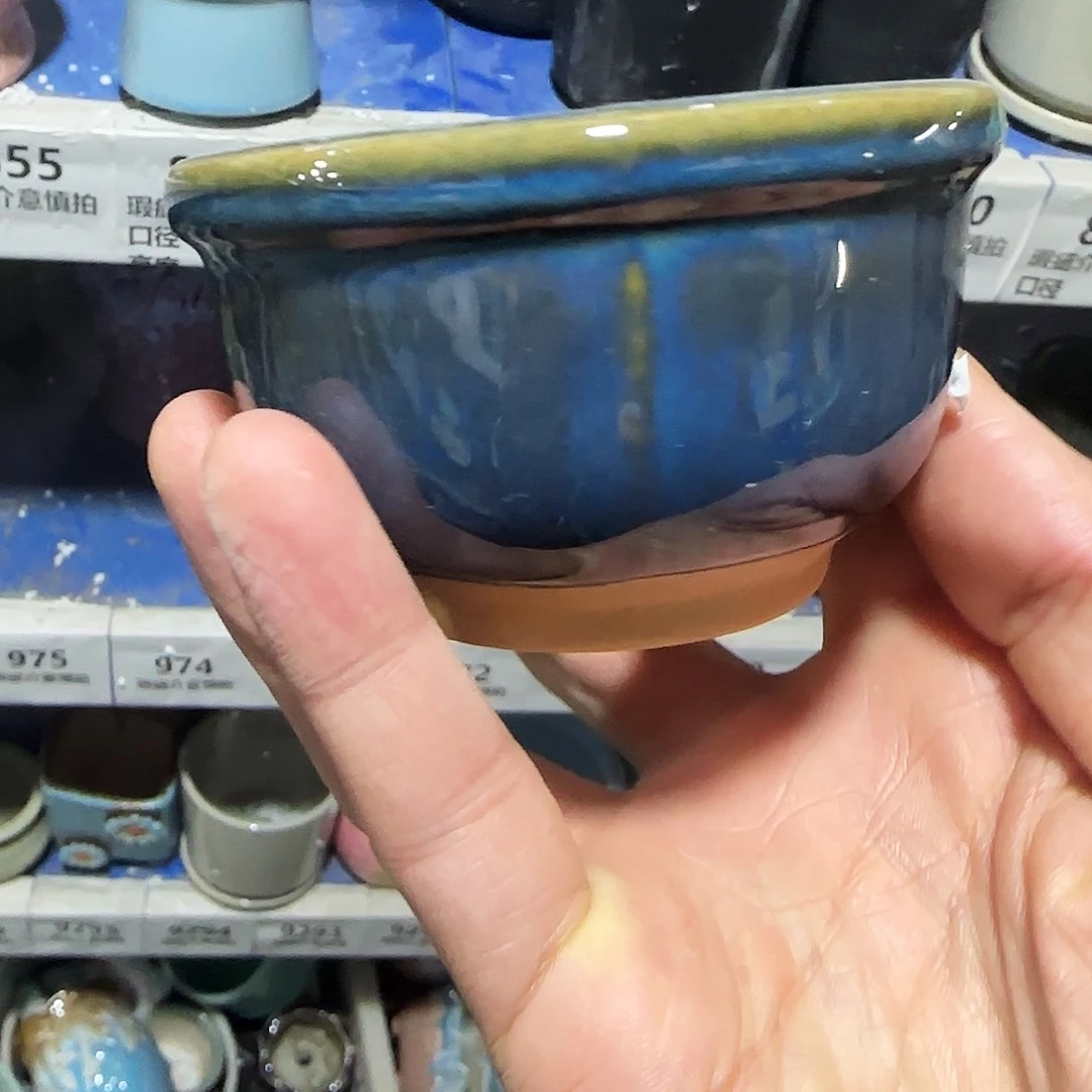 陶瓷福利局·自动合并订单·一个个买凑9元发·973