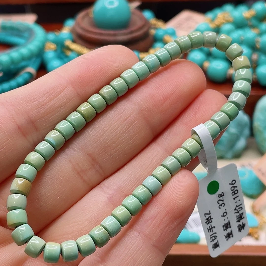 绿松石未镶嵌珠宝半成品