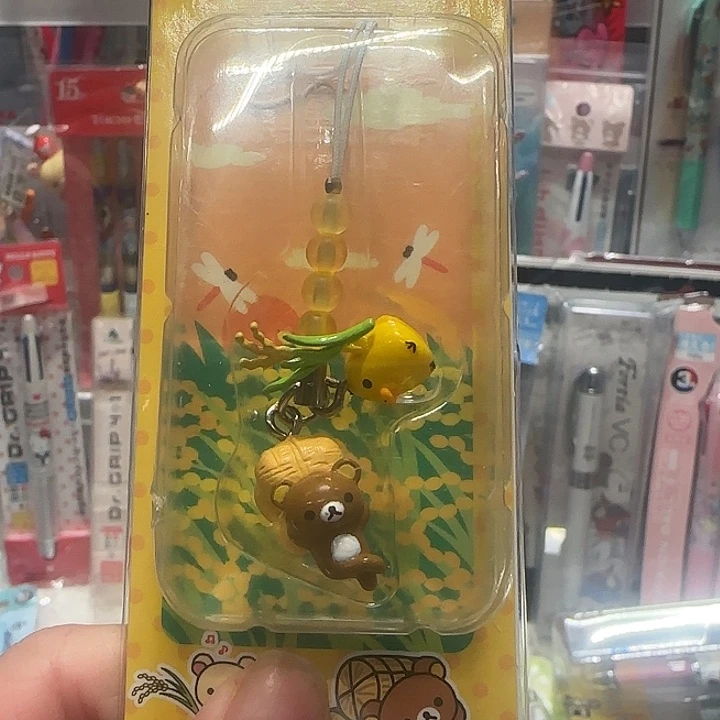 轻松熊睡觉挂件一个