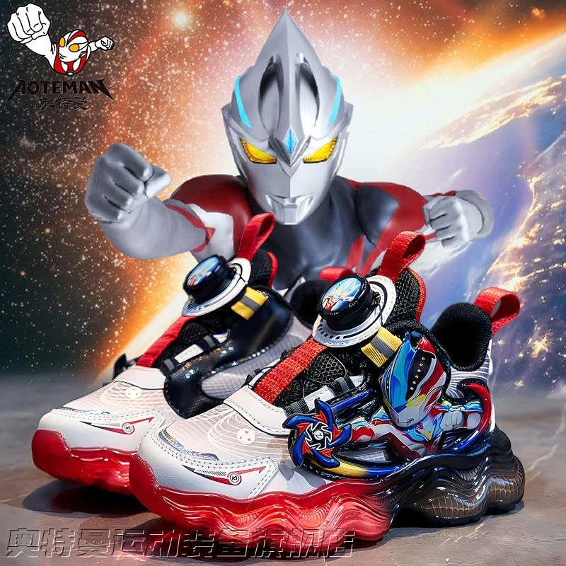 36I℃断码男童鞋夏季新款儿童运动发光亮灯鞋男孩小童纽扣透气网面