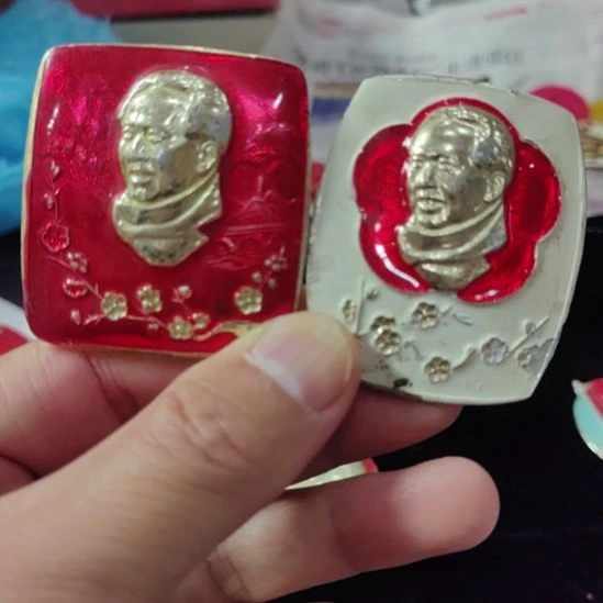 哈***.其他普通金属纪念章