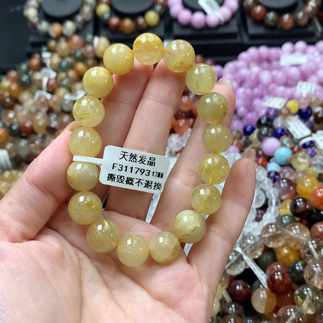 未镶嵌手链水晶，