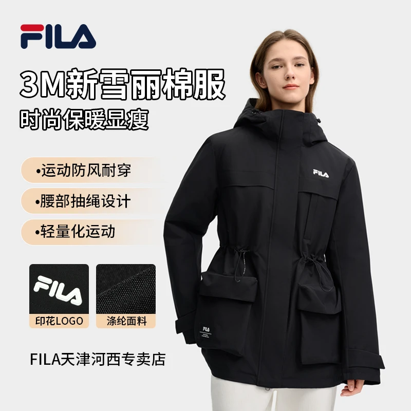 【保暖显瘦】Fila/斐乐冬季女款宽松风衣流光风新雪丽棉服束腰外套