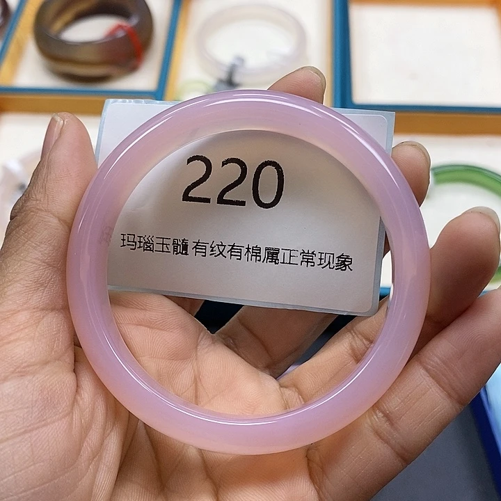 玛瑙/玉髓手镯未镶嵌