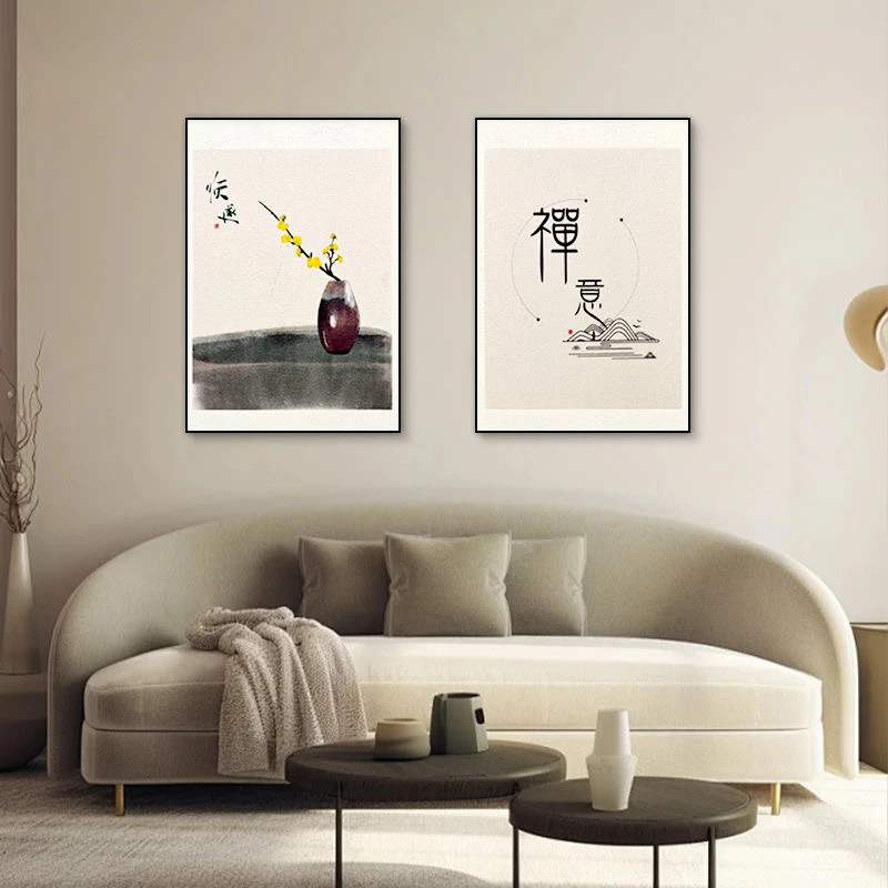 【远山】新中式禅意砂岩画书房客厅挂画办公室装饰画两联4060