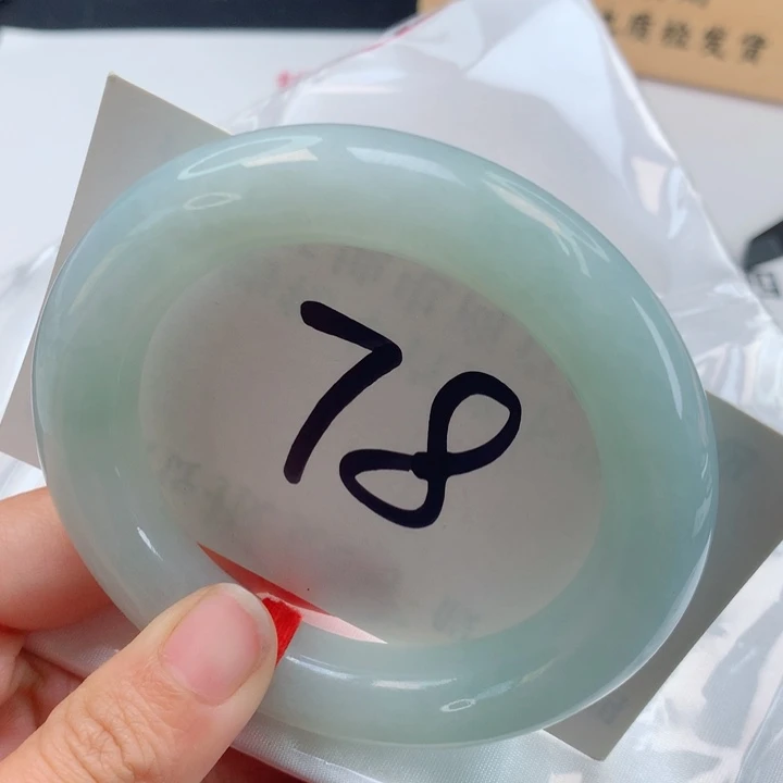 翡翠手镯（圆镯）未镶嵌满色