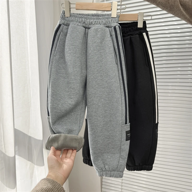 【密密绒加厚】海妈家男童户外运动裤秋冬儿童加绒长裤|24dk47