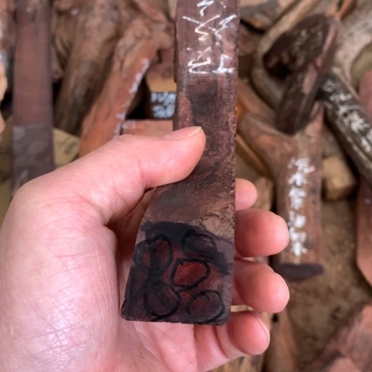 黄花梨/降香黄檀小*28定制1.2海南黄花梨紫油梨