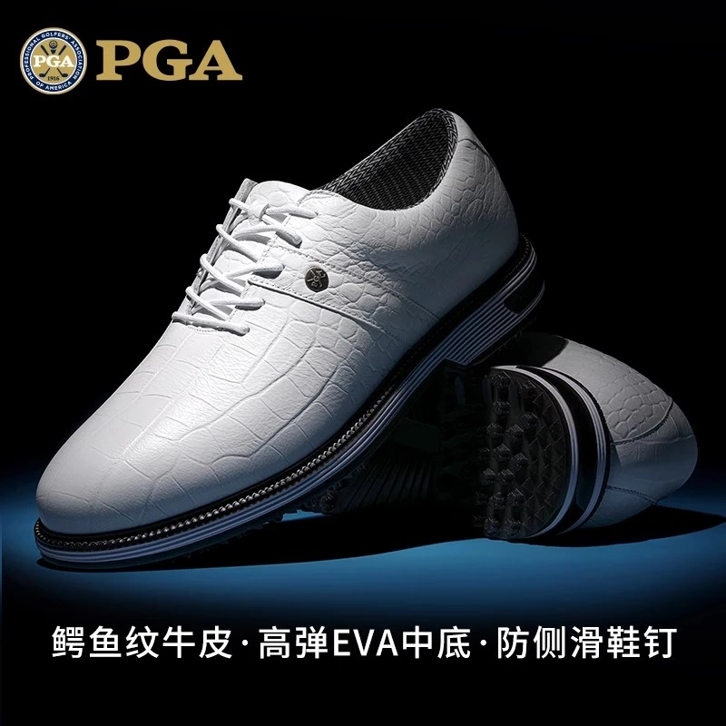 美国PGA 高尔夫球鞋男英伦风休闲运动鞋鳄鱼纹头层牛皮golf防侧滑