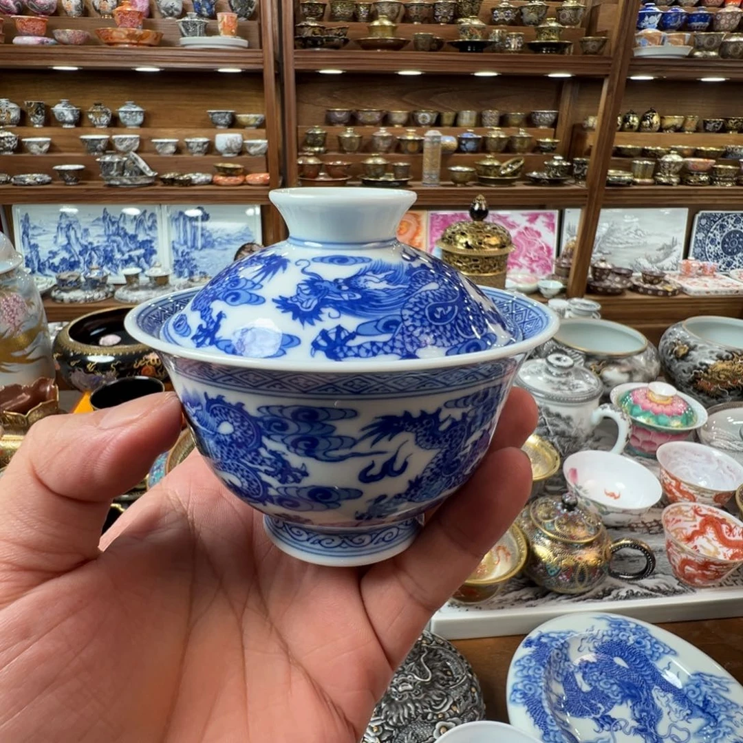 青花龙纹盖碗寻山雅玩