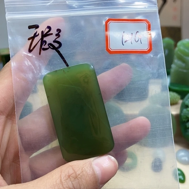 未镶嵌和田玉挂件